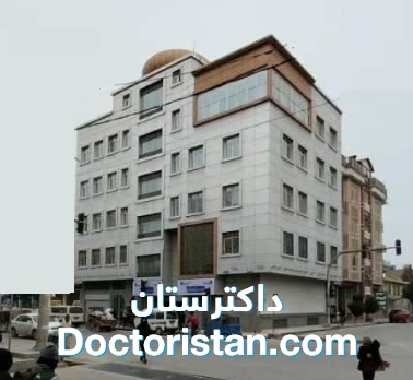 شفاخانه چشم نور مزارشریف