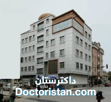 Mazar Noor Eye Hospital 